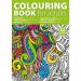 A4 adults colouring book 