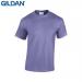 E155 Gildan Heavy Cotton 