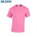 E155 Gildan Heavy Cotton 