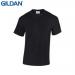 E155 Gildan Heavy Cotton 