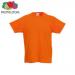 E155 Fruit Of The Loom Ki