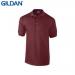 E156 Gildan Ultra Cotton 