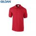 E156 Gildan Ultra Cotton 