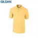 E156 Gildan Ultra Cotton 