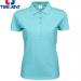 E156 Tee Jays Ladies Luxu