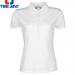 E156 Tee Jays Ladies Luxu