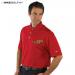 E163 Nike Golf Dri-Fit So