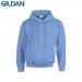 E161 Gildan Heavy Blend H