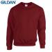 E159 Gildan Heavy Blend C