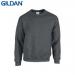 E159 Gildan Heavy Blend C