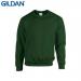 E159 Gildan Heavy Blend C
