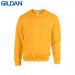 E159 Gildan Heavy Blend C