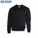 E159 Gildan Heavy Blend C
