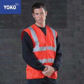 E168 Yoko Hi-Vis Waistcoat