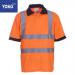 E168 Yoko Hi-Vis Short Sl