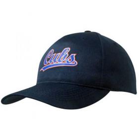 E153 Poly Twill 5 Panel Baseball Cap