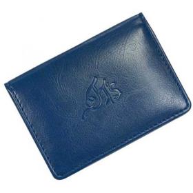 E112 Darwin PU Travel Card Holder