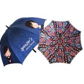 E149 Spectrum Sport Double Canopy Golf Umbrella