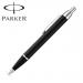 E046 Parker IM Ballpen