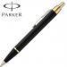 E046 Parker IM Ballpen