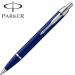 E046 Parker IM Ballpen