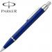 E046 Parker IM Ballpen