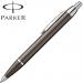 E046 Parker IM Ballpen