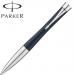 E046 Parker Urban Ballpen