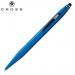 E022 CROSS Tech 2 Stylus 