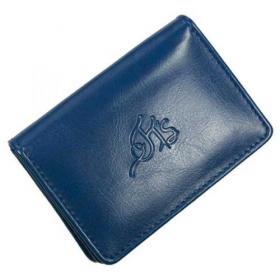 E099 Darwin PU Business Card Holder