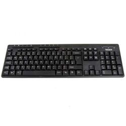 Cheap Stationery Supply of E016 Wired Keyboard Office Statationery