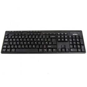 E016 Wired Keyboard