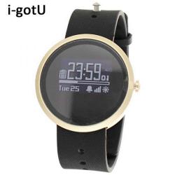 Cheap Stationery Supply of E111 i-gotU Q-Watch Office Statationery